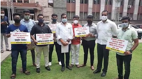 Nationalist Youth Congress agitates in Pune Municipal Corporation against illegal sale of remedicivir shotage of  vaccine