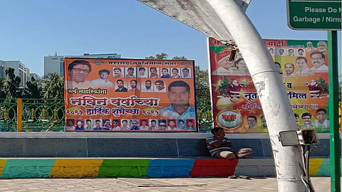 नवी मुंबईत नव्या वर्षाच्या शुभेच्छांचे अनधिकृत होर्डिंग्स, पालिकेचं दुर्लक्ष