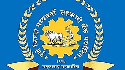 PDCC-Bank
