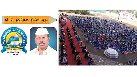 PK-International-School