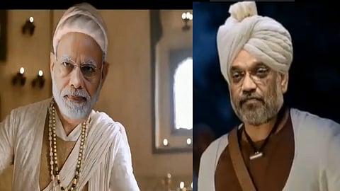PM Modi Shah Morphed video posted by Political keeda twitter handle on Delhi Elections 