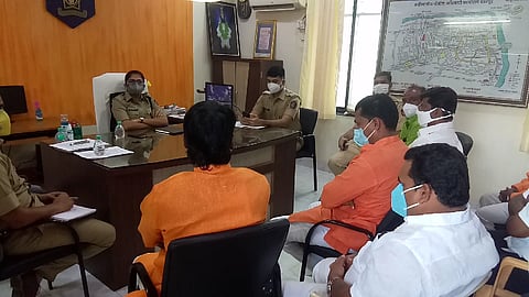 Pdr Meeting