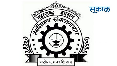 मोठी बातमी : पॉलिटेक्निकचे प्रवेश होणार रद्द; तंत्रशिक्षण संचालनालयाने मागविले प्रवेशाचे अहवाल