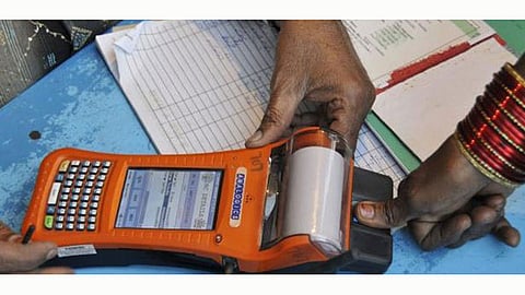Pos-Machine
