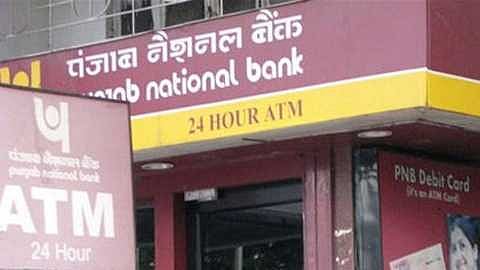 Punjab_National_Bank