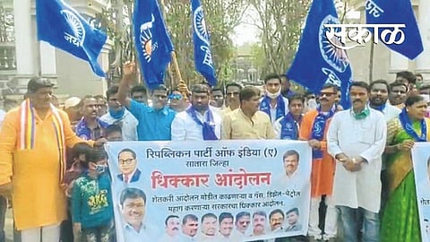 Satara Latest Marathi News, Satara News
