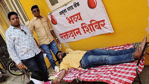 Aurangabad News