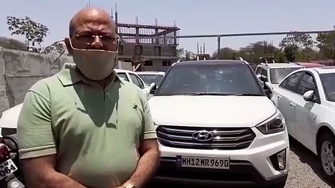 Rajendra-Chede