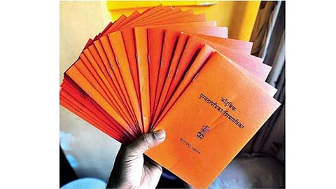 पिंपरी : रेशन दुकानदारांनी केली 'ही' नवी मागणी