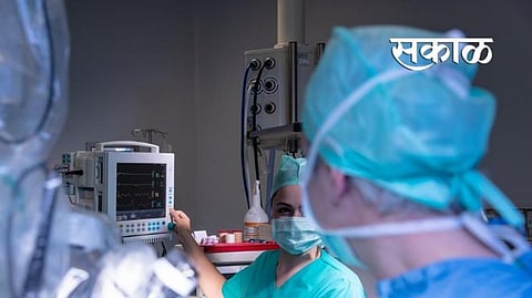 surgery