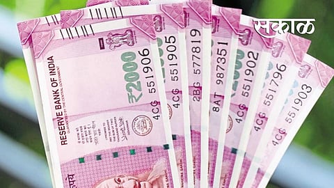 Rupees