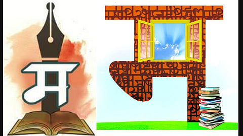 अध्यक्षपदाची पंचरंगी लढत निश्‍चित