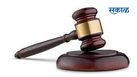 The High Court said unzipping the pants was not sexual harassment