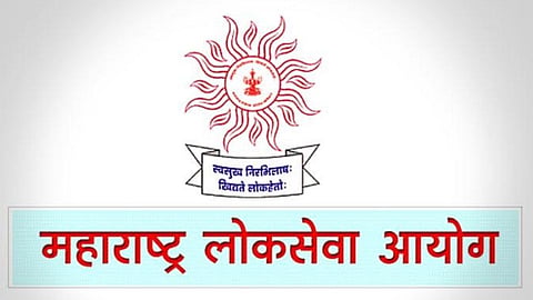 MPSC Exam