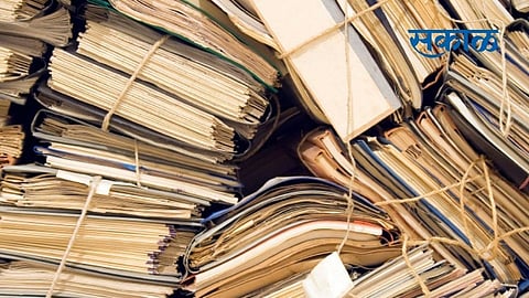 file records
