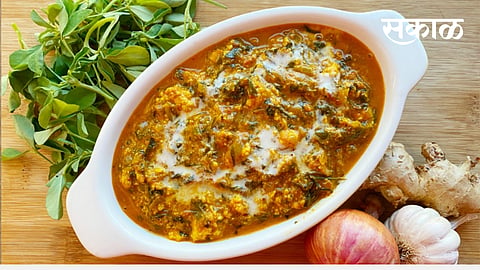 Know the reciepe of Chaman Methi Malai Nagpur News 