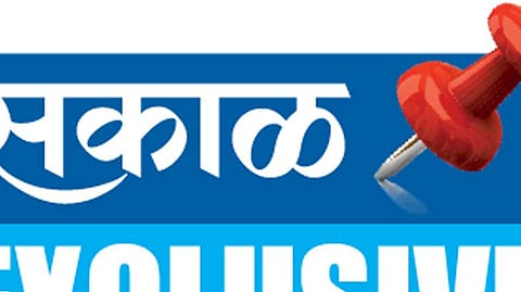 Sakal-Exclusive