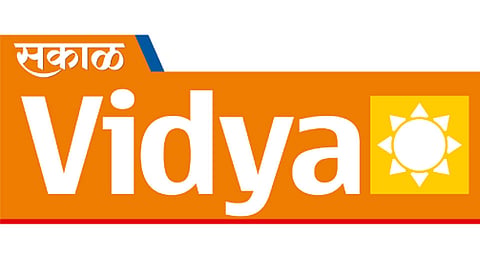 Sakal-Vidya