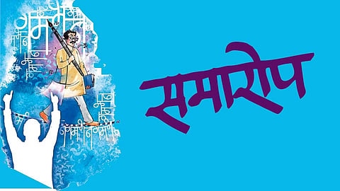 Vijay Tarawade writes about Marathi literature