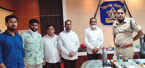Letter to Superintendent of Police Manoj Patil of Bajrandal in Sangamner