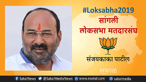 Loksabha 2019 :  ‘ते’ विष पेरताहेत, मी विकासाचं बोलतोय - संजय पाटील