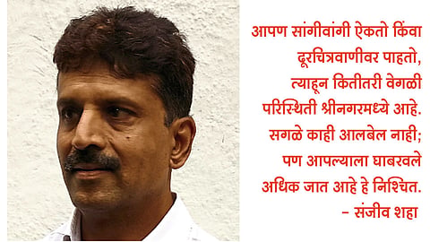 ‘कर्फ्यू’वाल्या शहरातील ‘ट्रॅफिक जॅम’ 