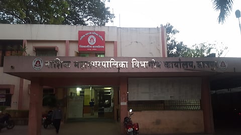 Satpur regional office