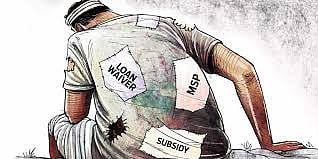 Farmer Loan Waiver 