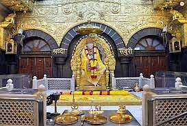 Shirdi Sansthan News 