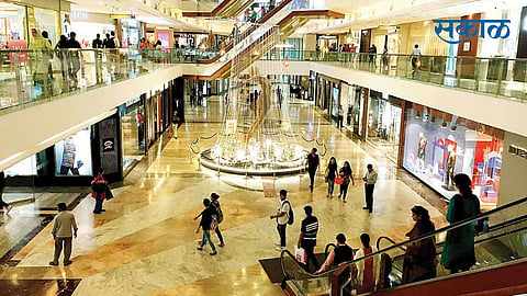 Shopping-Mall