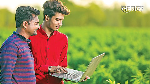 Smart-Agriculture
