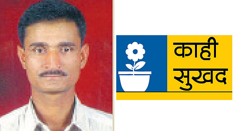 Subhash Shinde