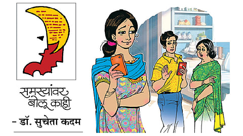 Sucheta-Kadam