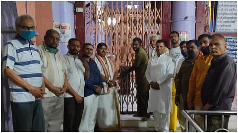 Swami Samarth Mandir