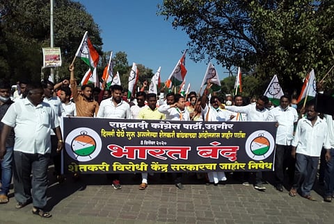 The Bharat Bandh at Udgir has received a mixed response.jpg