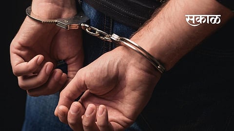 Criminal Arrested