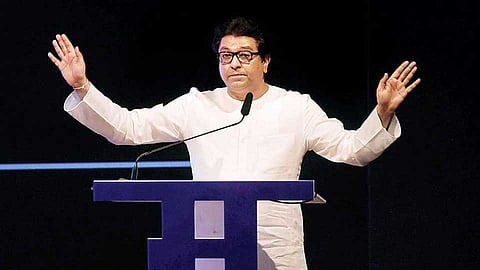 Today May be rainfall on Raj Thackeray rally in pune.jpg