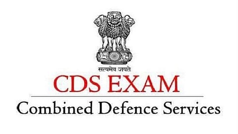 UPSC_CDS_Exam