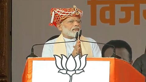 Vidhan Sabha 2019 pm narendra modi speech satara statement on ncp 