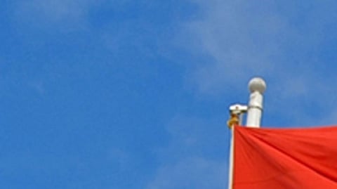 National Flag