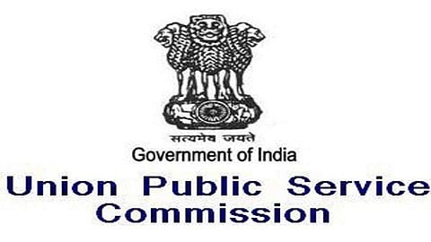 Government of Maharashtra will honor the students who have succeeded in UPSC