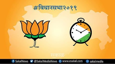 rebel candidates in Shiv Sena parties withdraw nomination in Vadgaon Sheri constituency for Maharashtra Vidhan Sabha 2019
