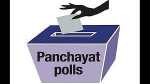 Vote