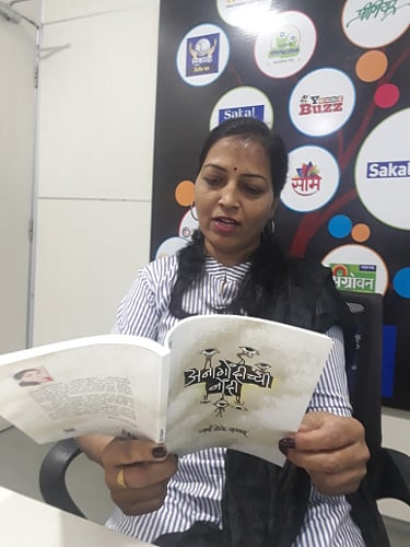 छायाचित्र