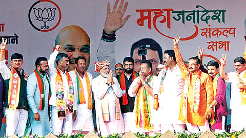 vidhan sabha 2019 bjp leader udayanraje bhosle satara speech shrinivas patil