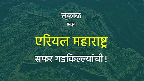 torana fort aerial view 