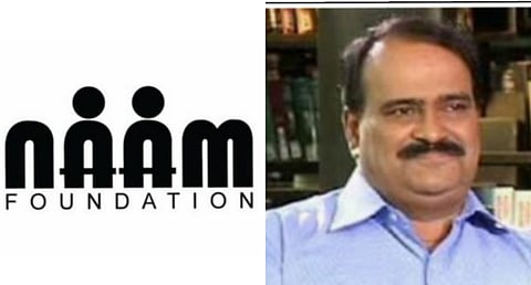 naam foundation