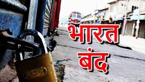 bharat band