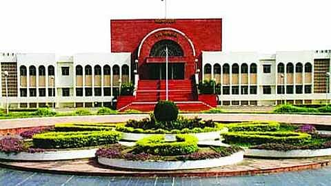Aurangabad High Court 
