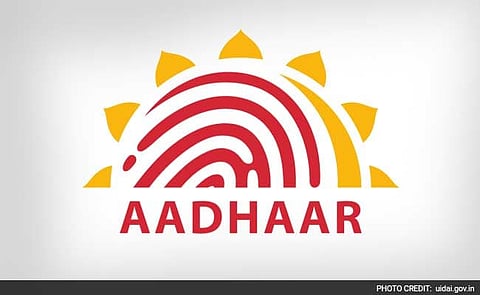 मलेशियालाही हवा 'आधार' 